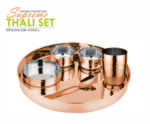 Stainless Steel Hammered Supreme Thali Set With PVD Coating