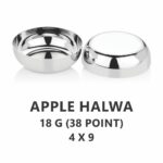 APPLE HALWA PLATE/ BOWL 20G